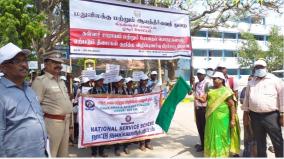 illegal-alcohol-and-drug-awareness-rally-in-hosur-to-mark-world-health-day