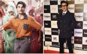jayeshbhai-jordaar-movie-making-you-cry-says-ranveer-singh