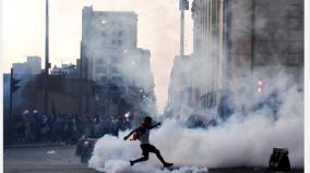 peru-ends-lima-curfew-aimed-at-quelling-protests