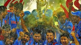 i-shieverd-when-dhoni-called-me-to-bowl-former-player-shares-world-cup-memories