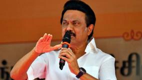 tamil-nadu-cm-mk-stalin-about-amit-shah-speech-on-hindi