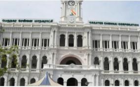 greater-chennai-corporation-budget-submit-will-today