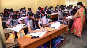 chennai-corporation-budget-what-are-the-announcements-about-the-projects-to-be-carried-out-in-the-corporation-schools