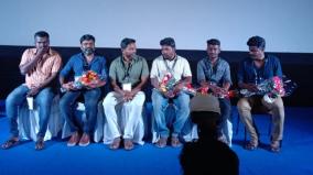pa-ranjith-organising-film-festival-start-from-today-in-chennai