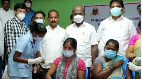 weekly-mega-corona-vaccination-camps-will-not-take-place-health-department-announcement