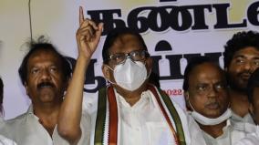 marches-from-coimbatore-to-chennai-on-behalf-of-the-congress-party-demanding-reduction-in-petrol-and-diesel-prices-ks-alagiri