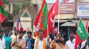 close-tasmac-shops-protest-in-pudukkottai-bjp-left-parties-struggle-together