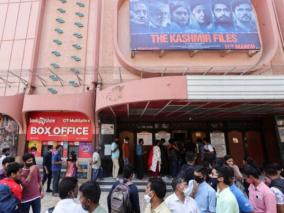 the-kashmir-files-becomes-first-hindi-film-to-cross-rs-250-crore