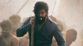 kgf-chapter-2-hindi-version-breaks-rrr-s-advance-booking-record