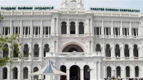 chennai-corporation-has-announced-that-property-tax-will-be-increased-in-every-year