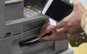 theft-of-rs-50-000-by-changing-atm-card