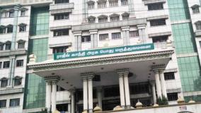 chennai-government-hospital-without-corona-patients