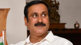 70-000-paddy-bundles-destroyed-by-rains-when-is-the-permanent-solution-anbumani-question