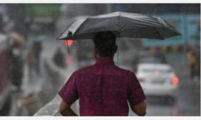 southern-tamil-nadu-will-got-heavy-rain-today