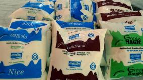 exports-of-7-15-476-liters-of-aavin-milk-to-foreign-countries-information-in-the-policy-note