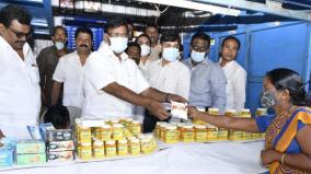 36-major-announcements-by-the-dairy-department-of-a-dairy-product-manufacturing-plant-in-perambalur-at-an-estimated-cost-of-rs-150-crore