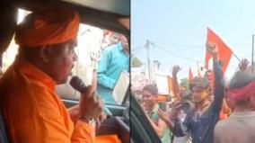 sitapur-mahant-bajrang-muni-das-was-arrested-after-11-days-over-muslim-women-threatening