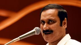 sixth-standard-students-got-promote-gambling-on-lessons-remove-immediately-anbumani-insistence