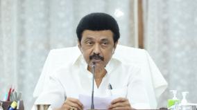 nurse-observation-centers-with-oxygen-beds-inaugurated-by-cm-stalin