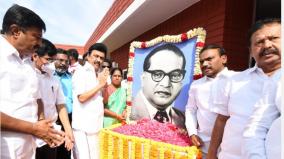 leaders-pay-homage-to-ambedkar-s-idol-on-the-occasion-of-his-132nd-birthday