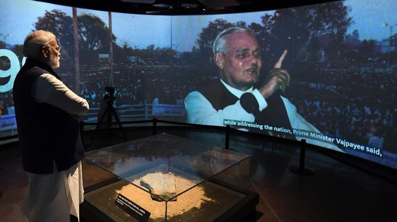 Former Prime Minister Museum Launches – Prime Minister Narendra Modi buys the first ticket to visit