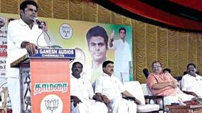 bjp-wins-25-seats-in-tamil-nadu