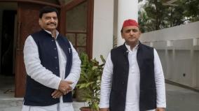 shivpal-yadavs-party-dissolves-state-and-rumors-to-join-bjp