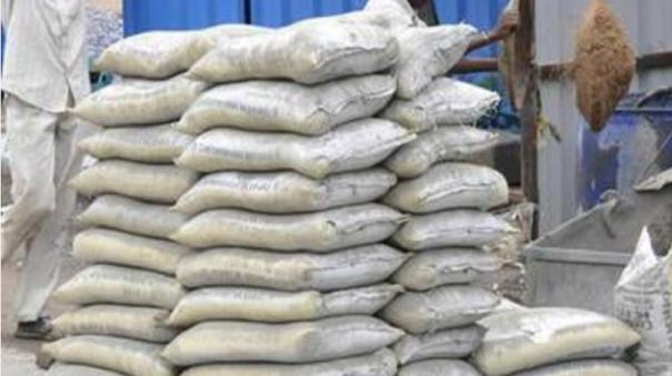 4.83 lakh scam on Hosur claiming to supply cement at low prices