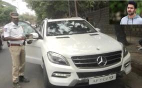 telugu-actor-prabhas-fined-for-faulty-number-plate-and-black-tint-on-car