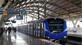 agreement-with-alstrom-to-purchase-26-metro-trains-for-phase-2-of-the-project-in-chennai