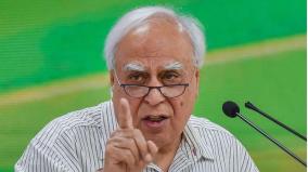 education-and-health-should-be-under-state-control-to-prevent-problems-like-neet-kapil-sibal