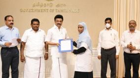 chief-minister-mk-stalin-issued-appointment-orders-for-1089-veterinary-assistant-posts