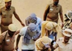 one-of-the-boy-arrested-in-a-virudhunagar-sexual-abuse-case-sent-a-petition-to-the-cm-and-judge-seeking-registration-of-a-case-against-the-victim-girl