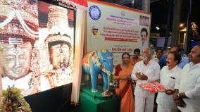 spiritual-government-led-by-chief-minister-stalin-minister-sekarbabu