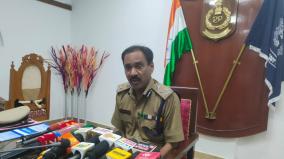 case-of-possession-of-a-small-quantity-of-cannabis-puducherry-ig-announces-action-against-school-and-college-goers