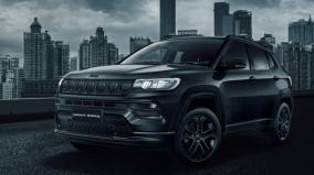 2022-jeep-compass-night-eagle-suv-launched-in-india-price-and-specifications