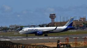 new-international-airport-near-chennai-information-in-the-policy-note