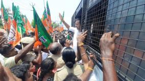 dmk-wall-advertisement-demolition-case-in-karur-protest-bjp-persons-arrested-for-fighting-for-release-of-detainees