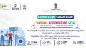 national-apprenticeship-mela-2022-to-be-organised-across-the-country-in-more-than-over-700-locations-on-21st-april-2022