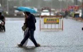 rain-chance-in-tamil-nadu-seashore-districts