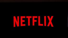 netflix-loses-two-lakh-subscribers-with-in-100-days-what-is-the-reason