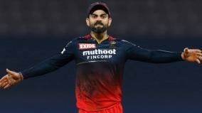fans-reacted-virat-kohli-captaincy-role-for-rcb-in-ipl-2022-duplessis-absent