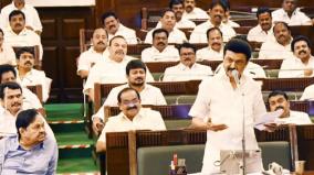 tn-police-provides-safe-protection-to-the-governor-cm-mk-stalin