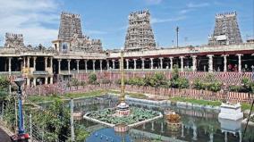 when-the-cell-phone-ban-lifted-in-meenakshi-temple