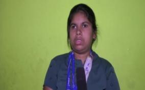 special-olympic-medalist-seeks-help-from-madhya-pradesh-government