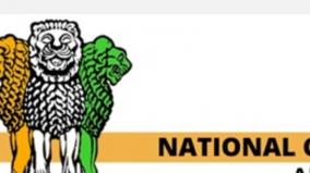 national-civil-services-day-details-you-need-to-know