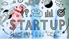 the-tamil-nadu-government-has-said-that-start-ups-can-apply-for-financial-assistance-from-the-tamil-nadu-government