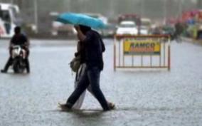 rain-chance-in-tamilnadu-districts