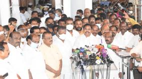 lack-of-administrative-efficiency-of-the-government-is-the-reason-for-the-power-outage-problem-edappadi-palanisamy