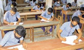 tirupattur-school-incident-school-education-officials-needs-psychological-training